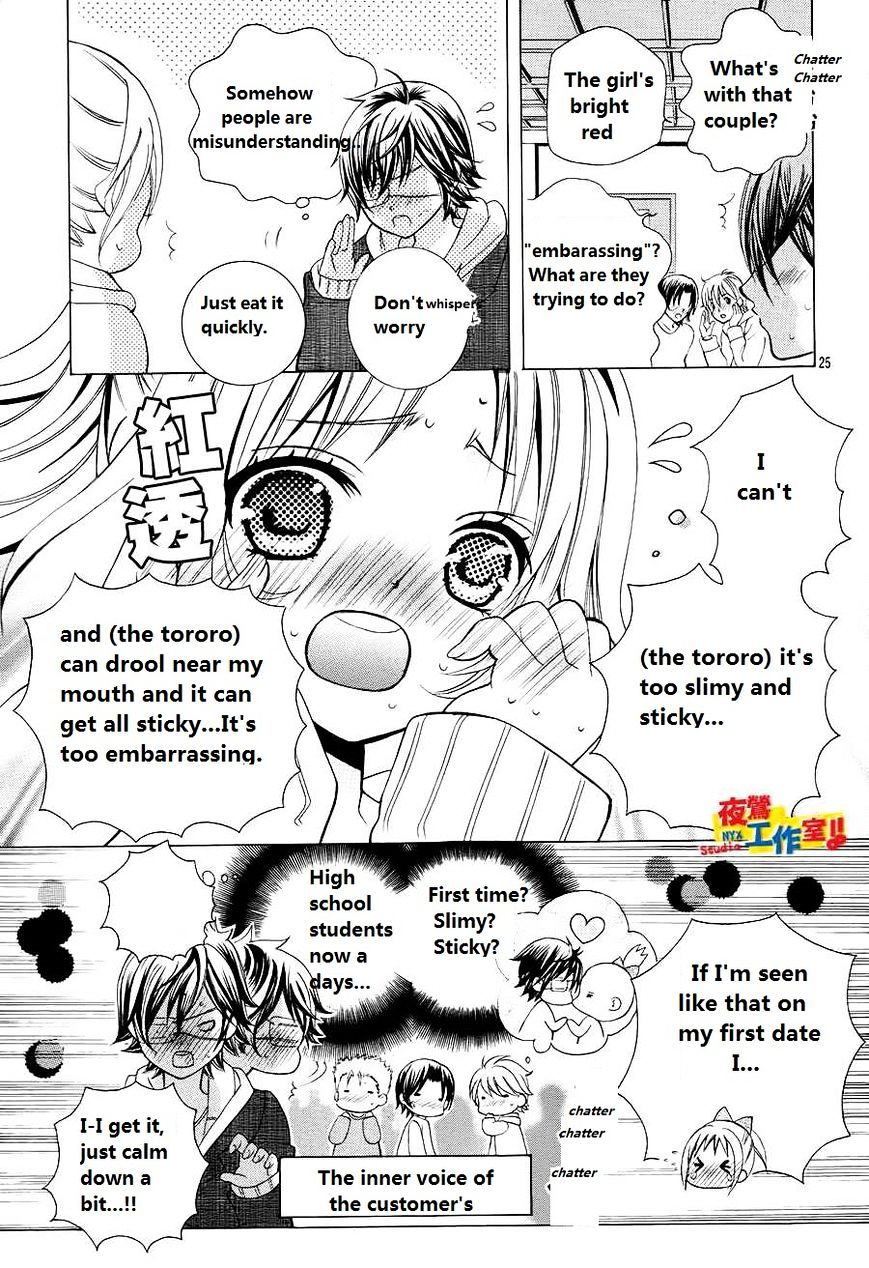 Kobayashi Ga Kawai Sugite Tsurai!! - Chapter 17