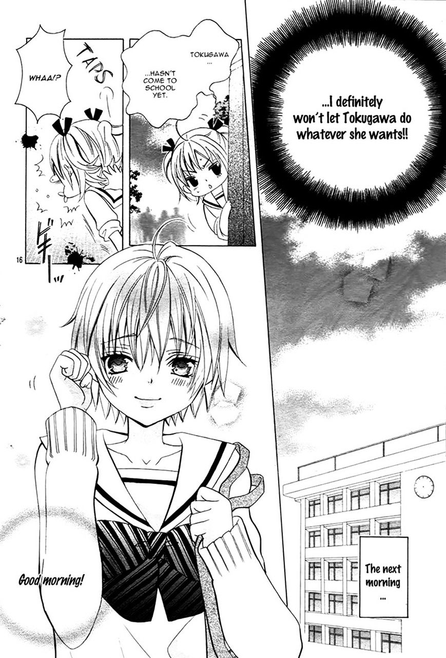 Kobayashi Ga Kawai Sugite Tsurai!! - Chapter 11