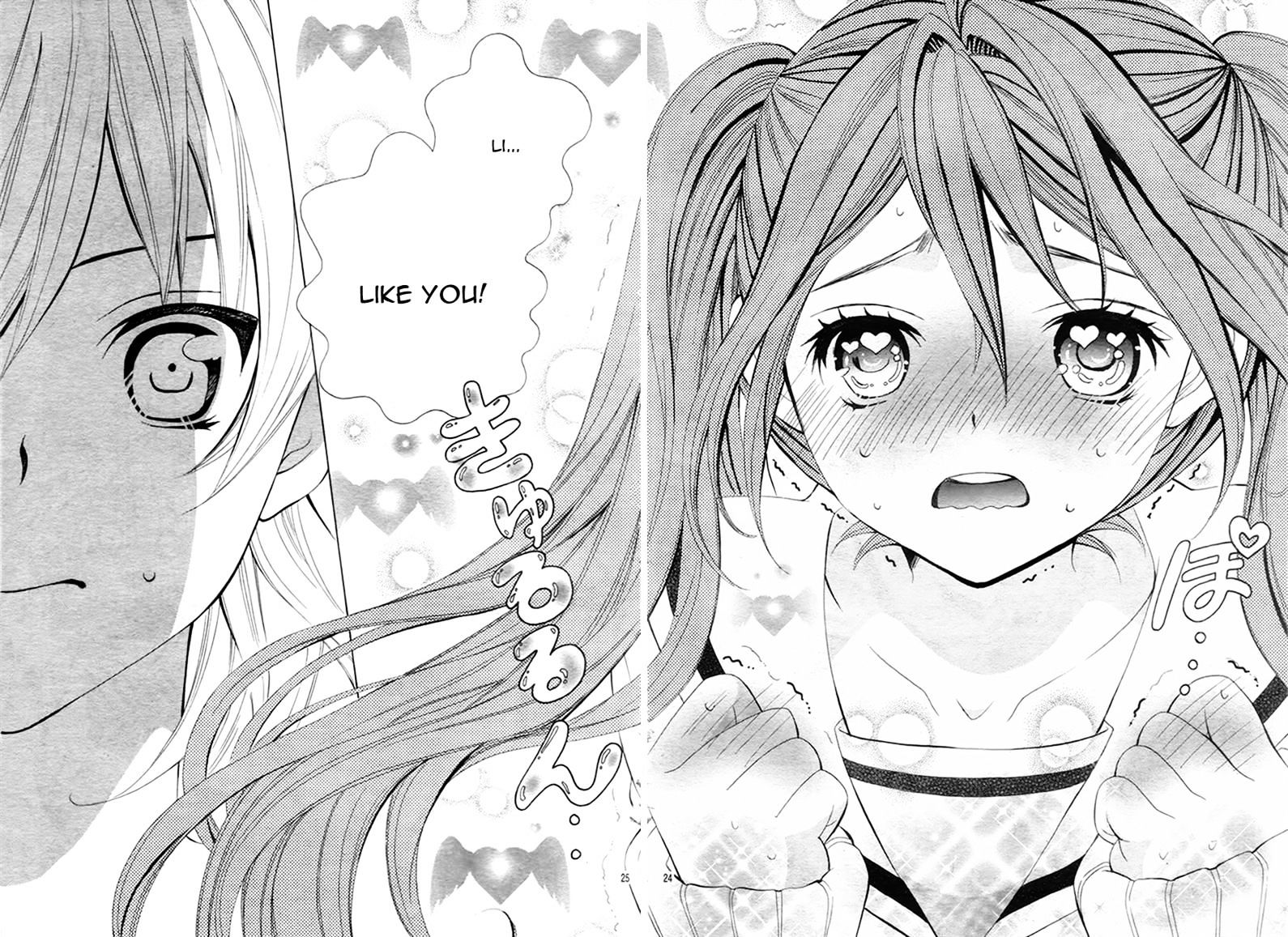 Kobayashi Ga Kawai Sugite Tsurai!! - Chapter 11