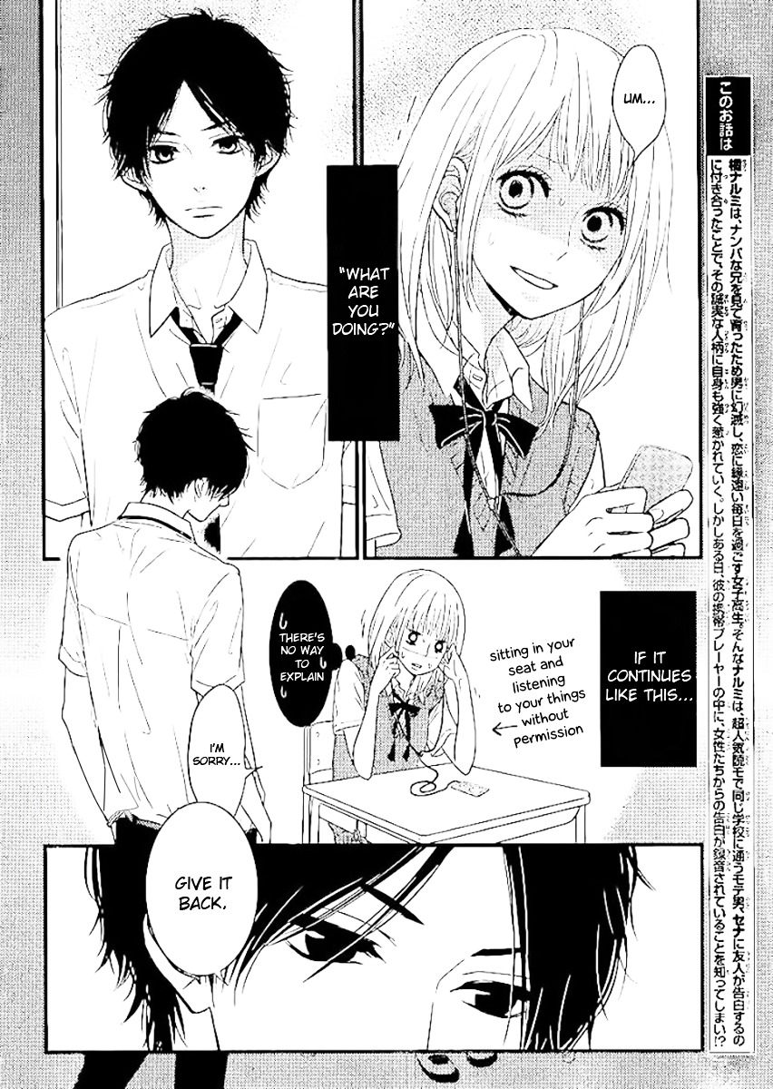 Akuma De Koi Shiyou - Vol.1 Chapter 2 : A Short Love