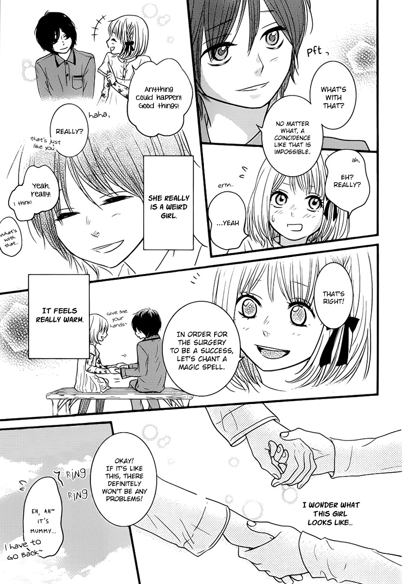 Akuma De Koi Shiyou - Vol.1 Chapter 4B : Traces Of First Love (Part 2)