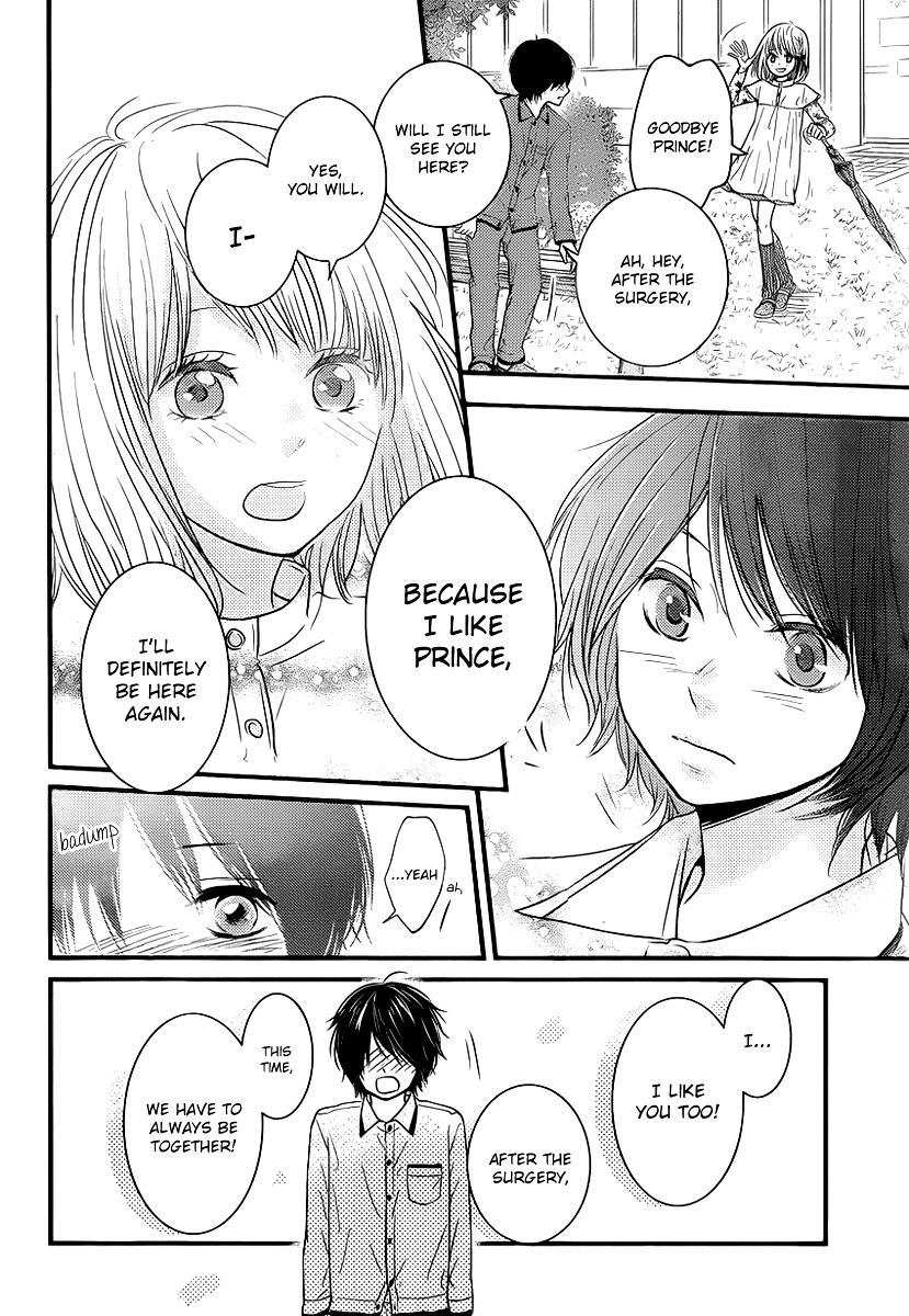 Akuma De Koi Shiyou - Vol.1 Chapter 4B : Traces Of First Love (Part 2)