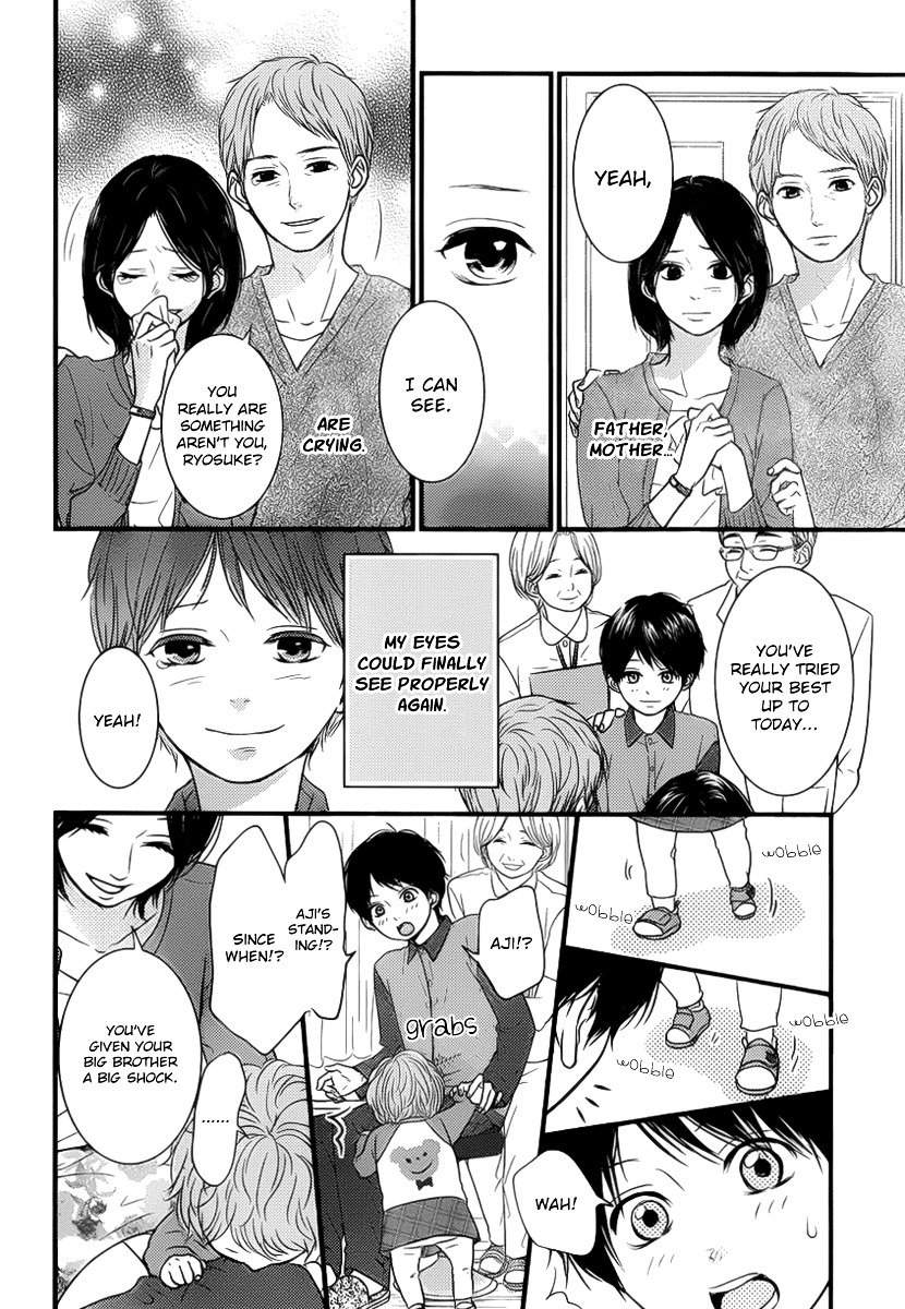 Akuma De Koi Shiyou - Vol.1 Chapter 4B : Traces Of First Love (Part 2)