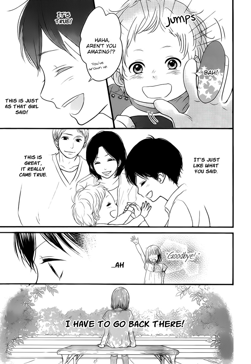 Akuma De Koi Shiyou - Vol.1 Chapter 4B : Traces Of First Love (Part 2)