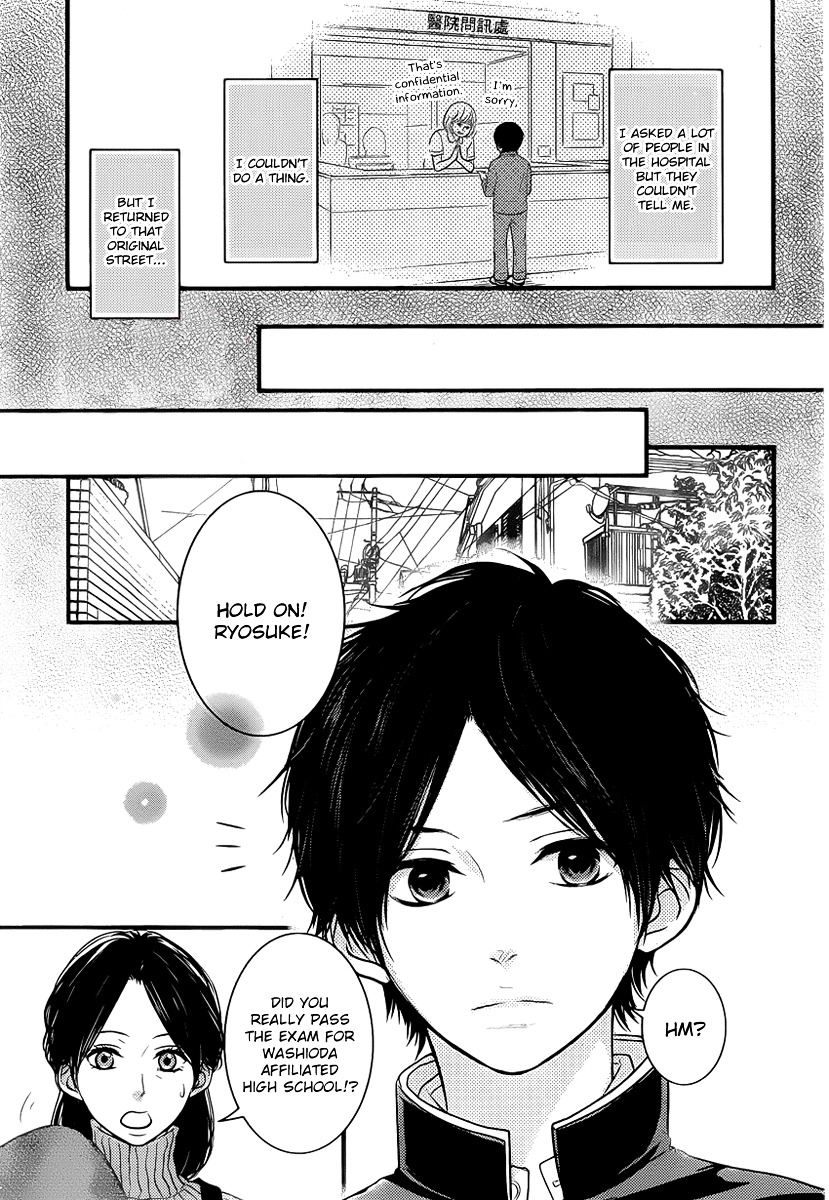 Akuma De Koi Shiyou - Vol.1 Chapter 4B : Traces Of First Love (Part 2)