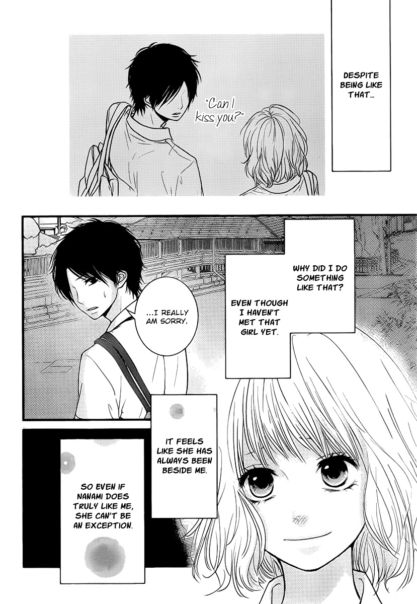 Akuma De Koi Shiyou - Vol.1 Chapter 4B : Traces Of First Love (Part 2)