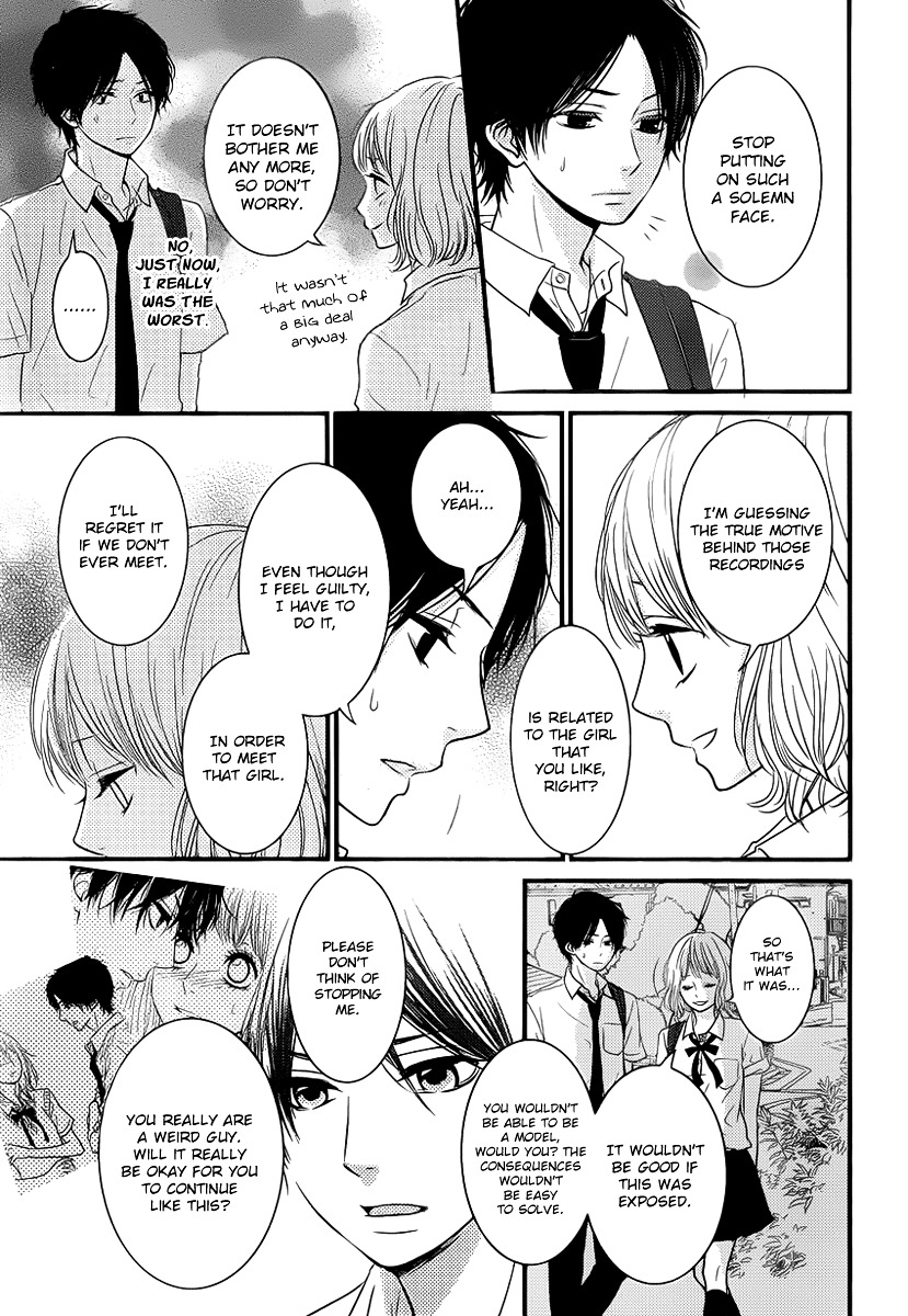 Akuma De Koi Shiyou - Vol.1 Chapter 4B : Traces Of First Love (Part 2)