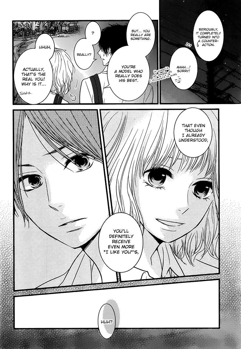 Akuma De Koi Shiyou - Vol.1 Chapter 4B : Traces Of First Love (Part 2)