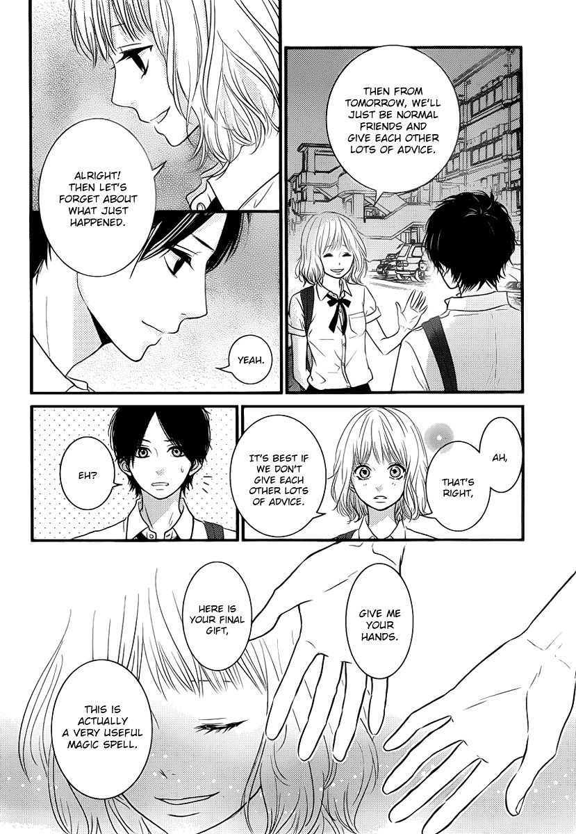 Akuma De Koi Shiyou - Vol.1 Chapter 4B : Traces Of First Love (Part 2)