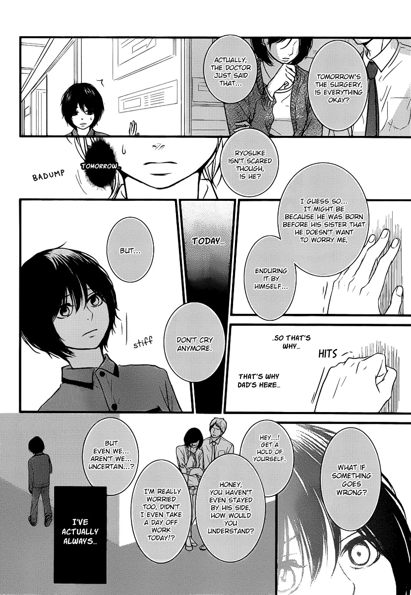 Akuma De Koi Shiyou - Vol.1 Chapter 4A : Traces Of First Love (Part 1)