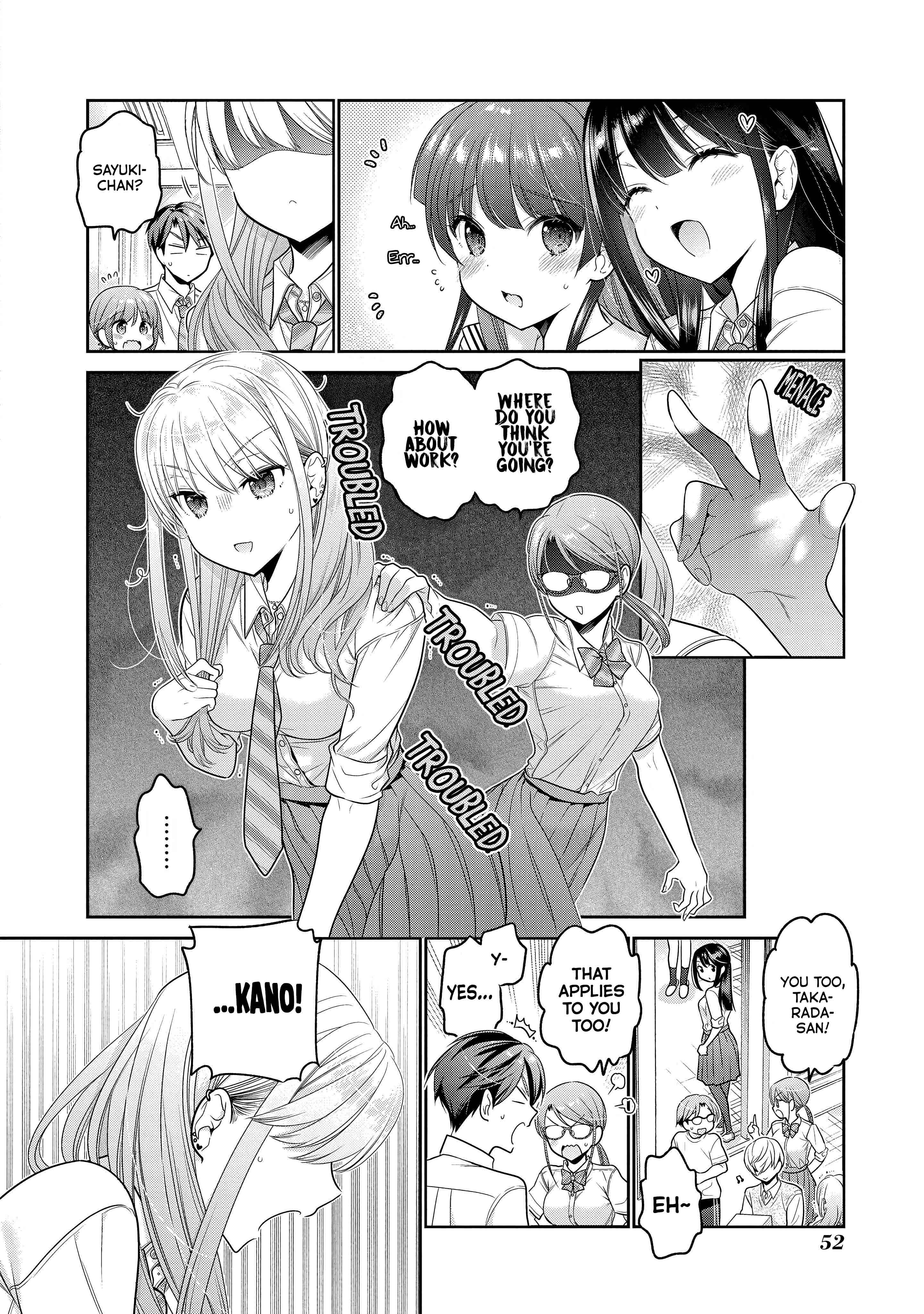 How To Discipline Shishunki-Chan - Vol.7 Chapter 26