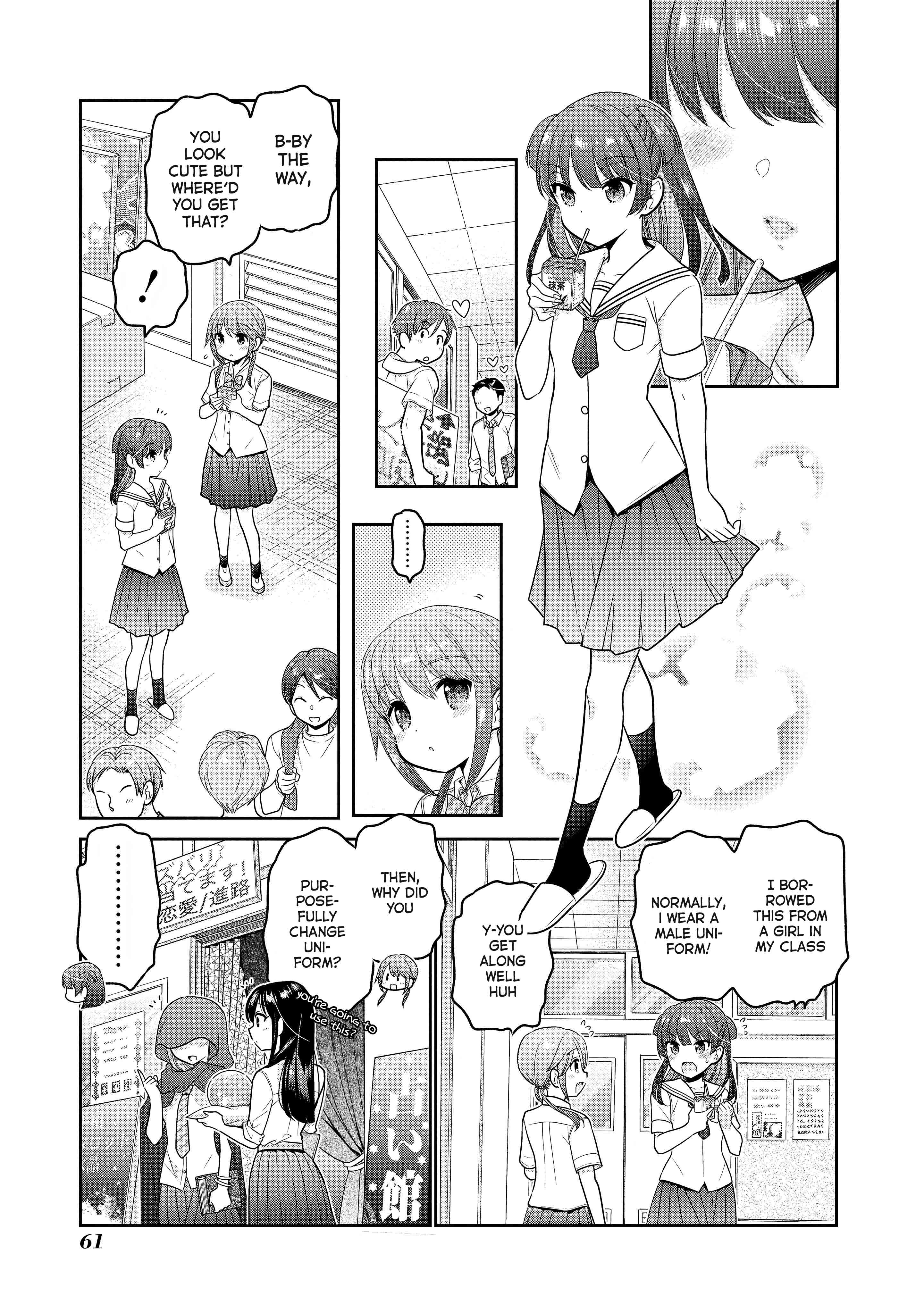 How To Discipline Shishunki-Chan - Vol.7 Chapter 26