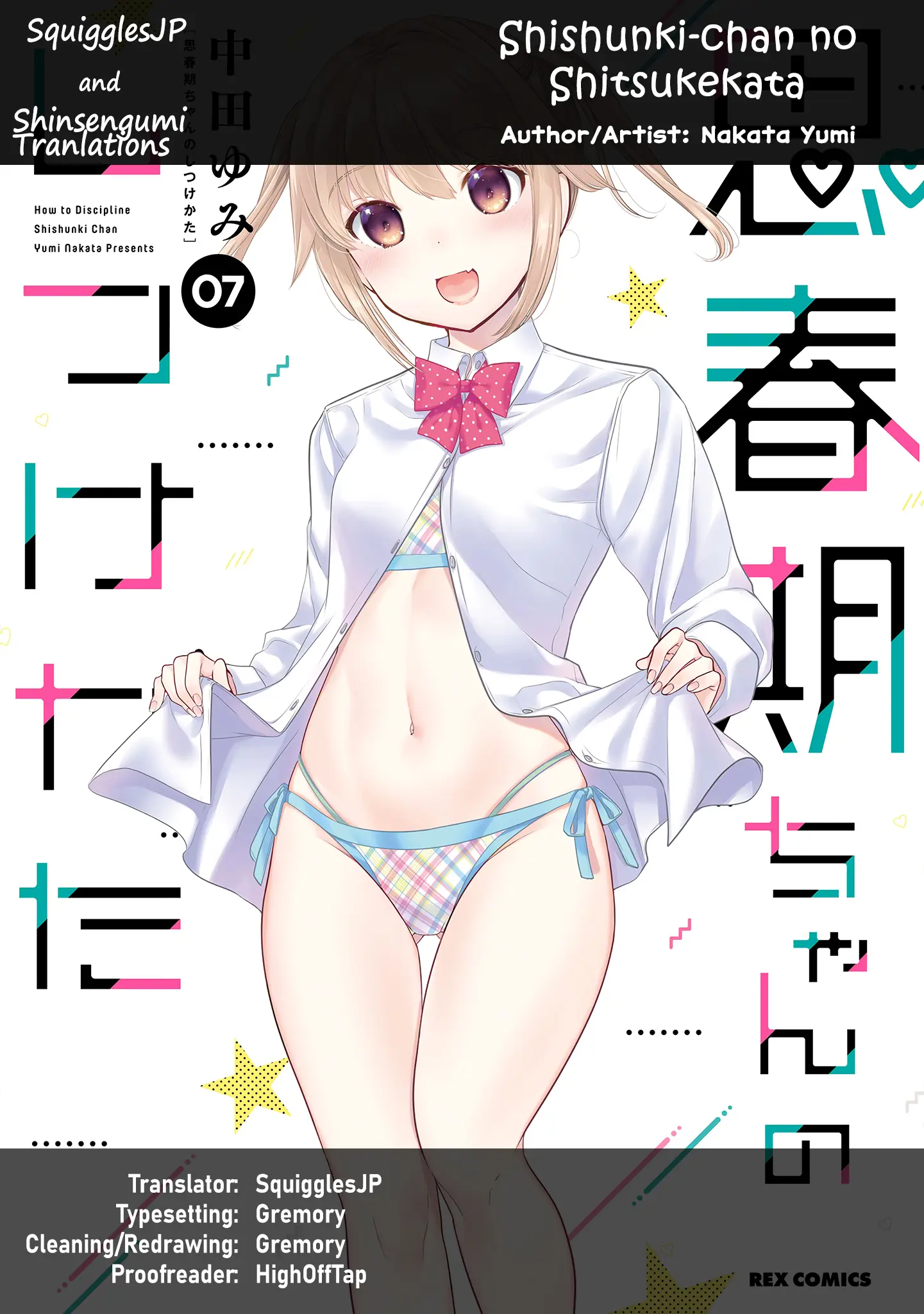 How To Discipline Shishunki-Chan - Vol.7 Chapter 28