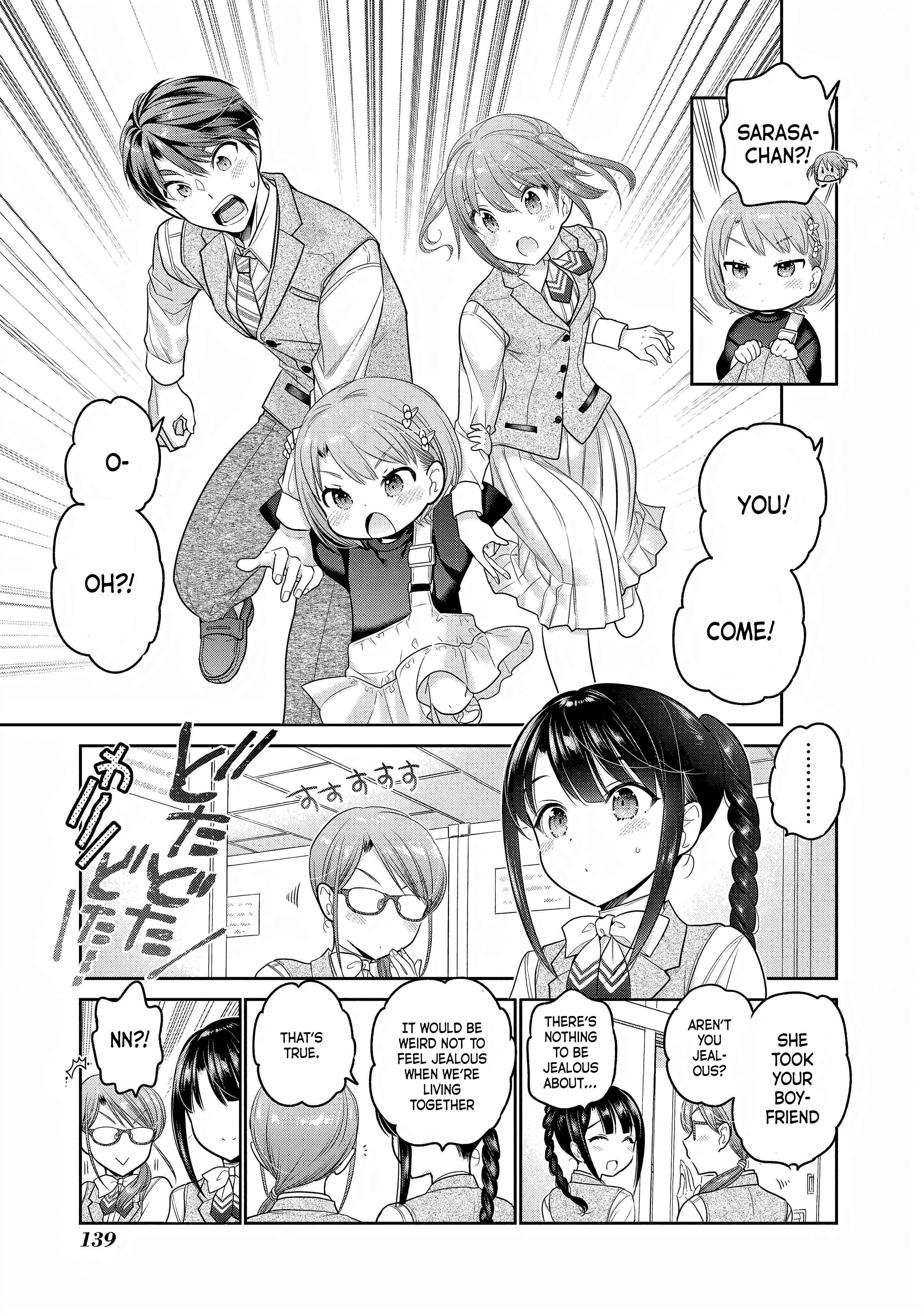 How To Discipline Shishunki-Chan - Vol.7 Chapter 28