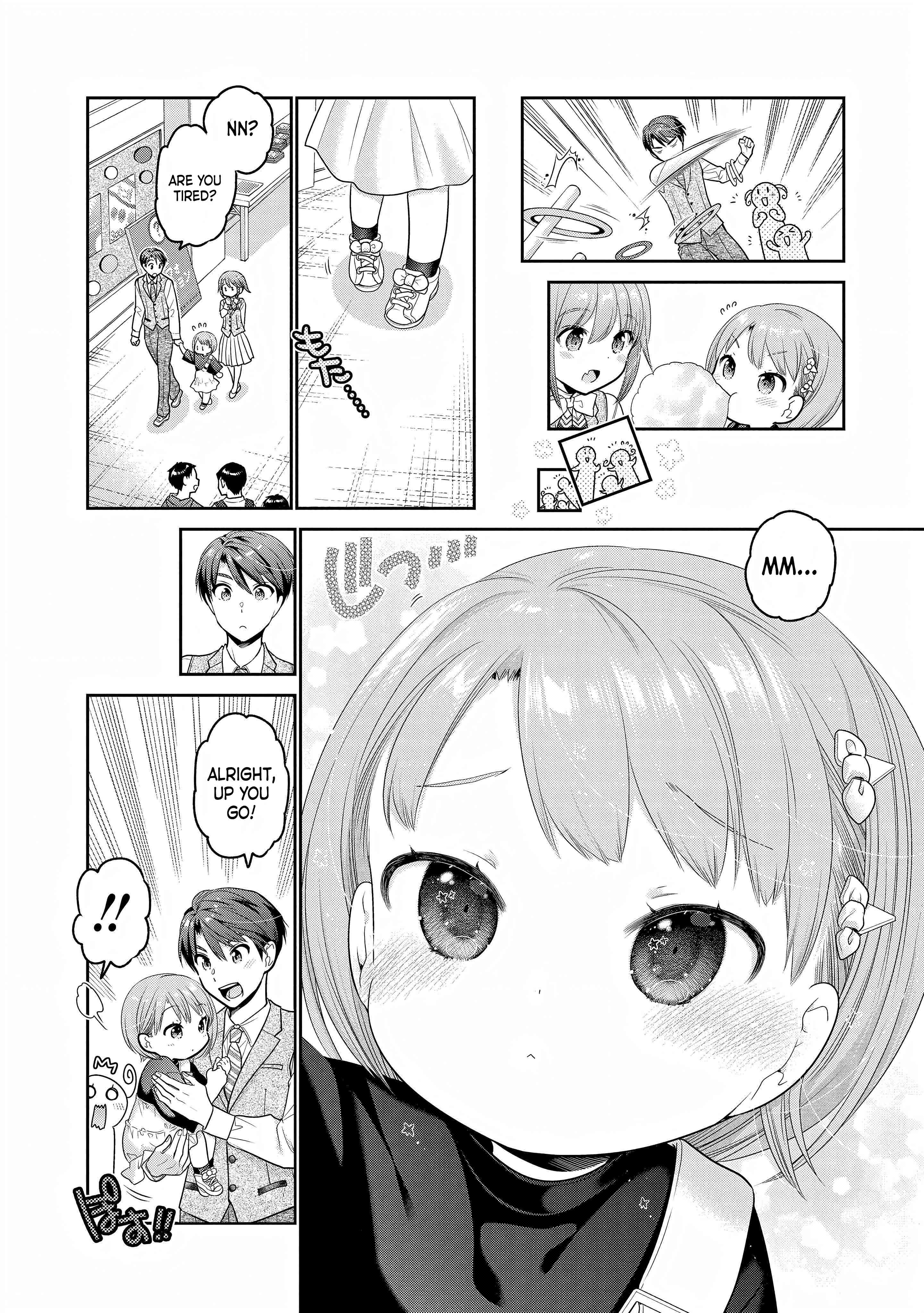 How To Discipline Shishunki-Chan - Vol.7 Chapter 28