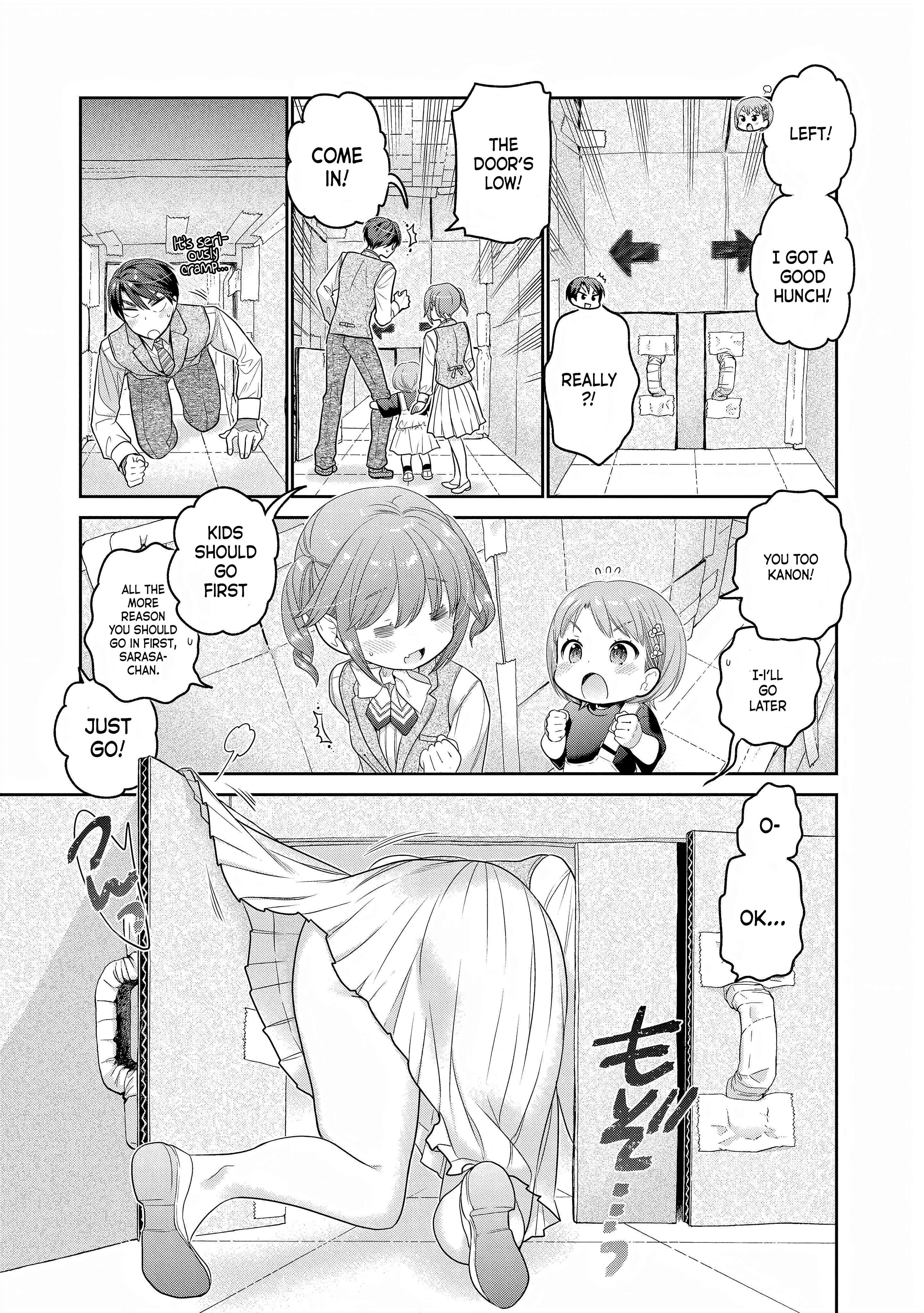 How To Discipline Shishunki-Chan - Vol.7 Chapter 28