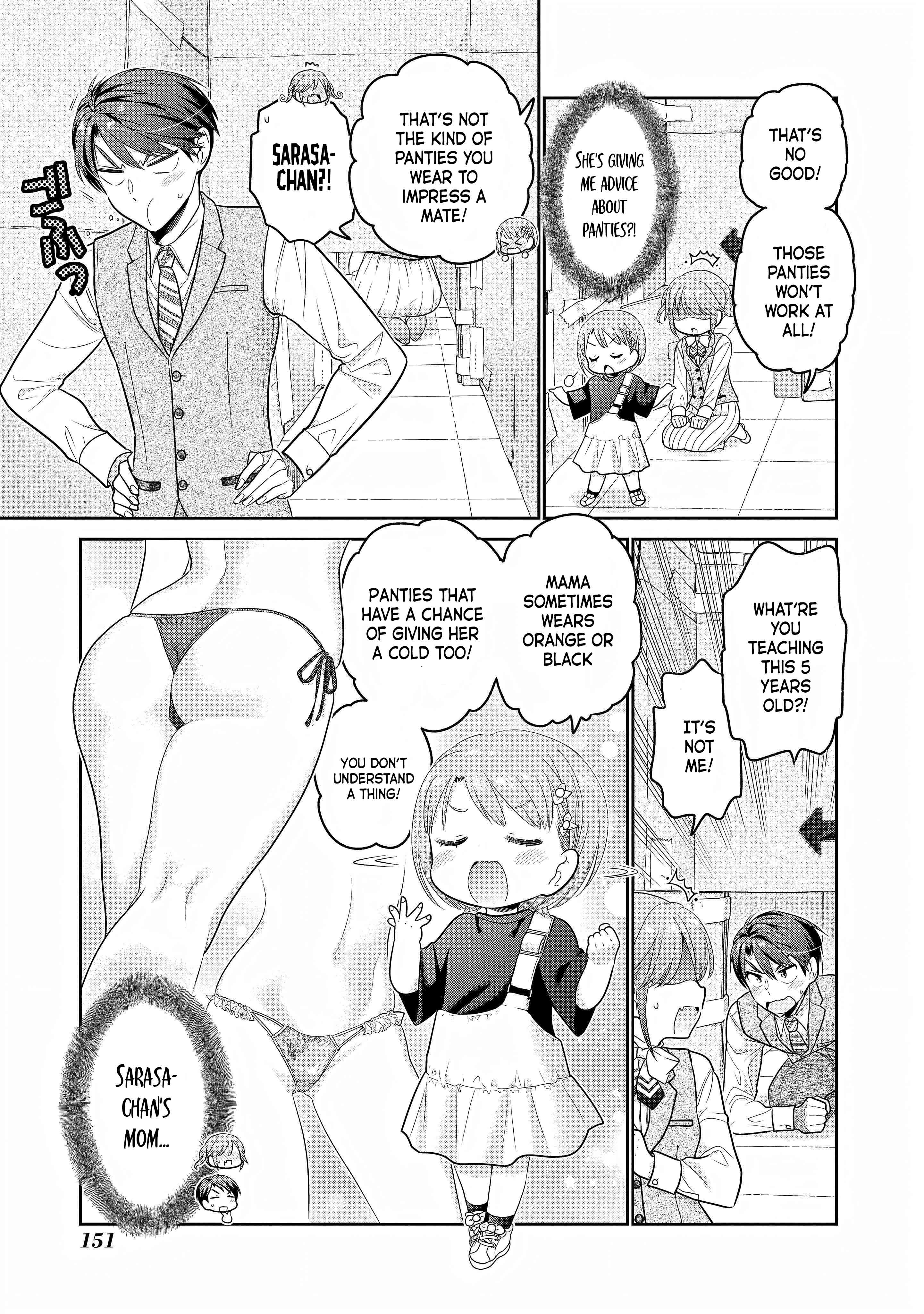 How To Discipline Shishunki-Chan - Vol.7 Chapter 28