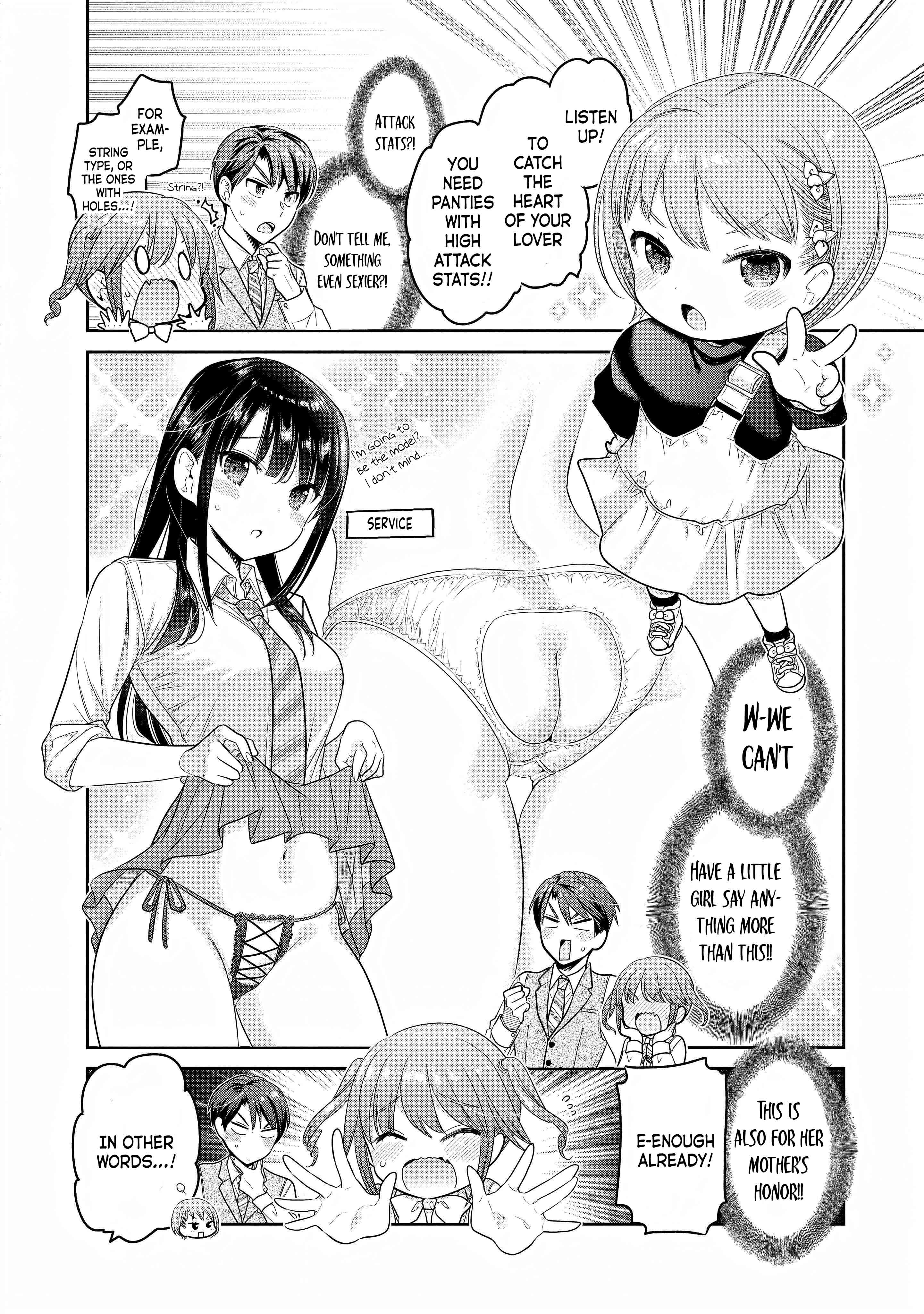 How To Discipline Shishunki-Chan - Vol.7 Chapter 28