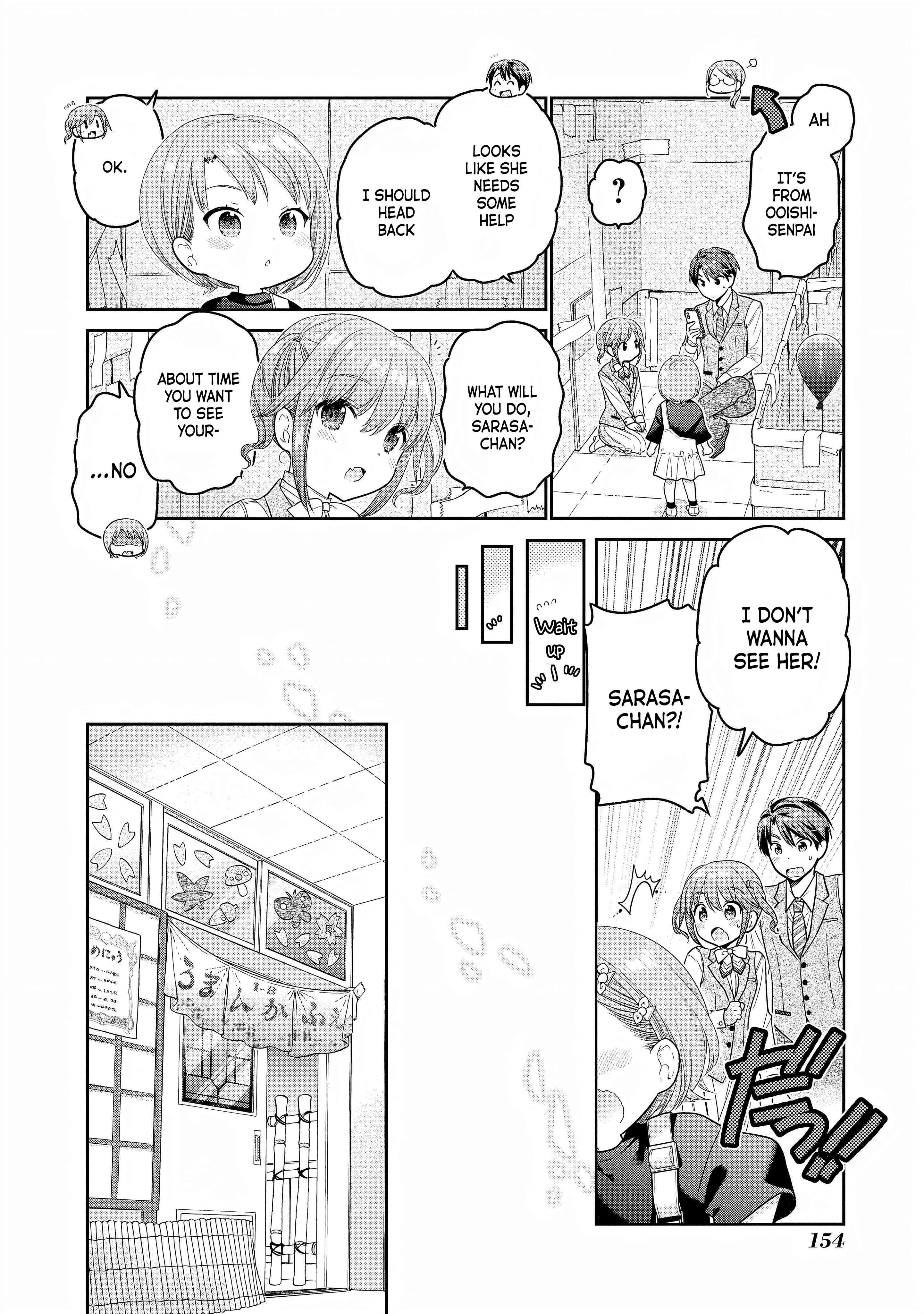 How To Discipline Shishunki-Chan - Vol.7 Chapter 28