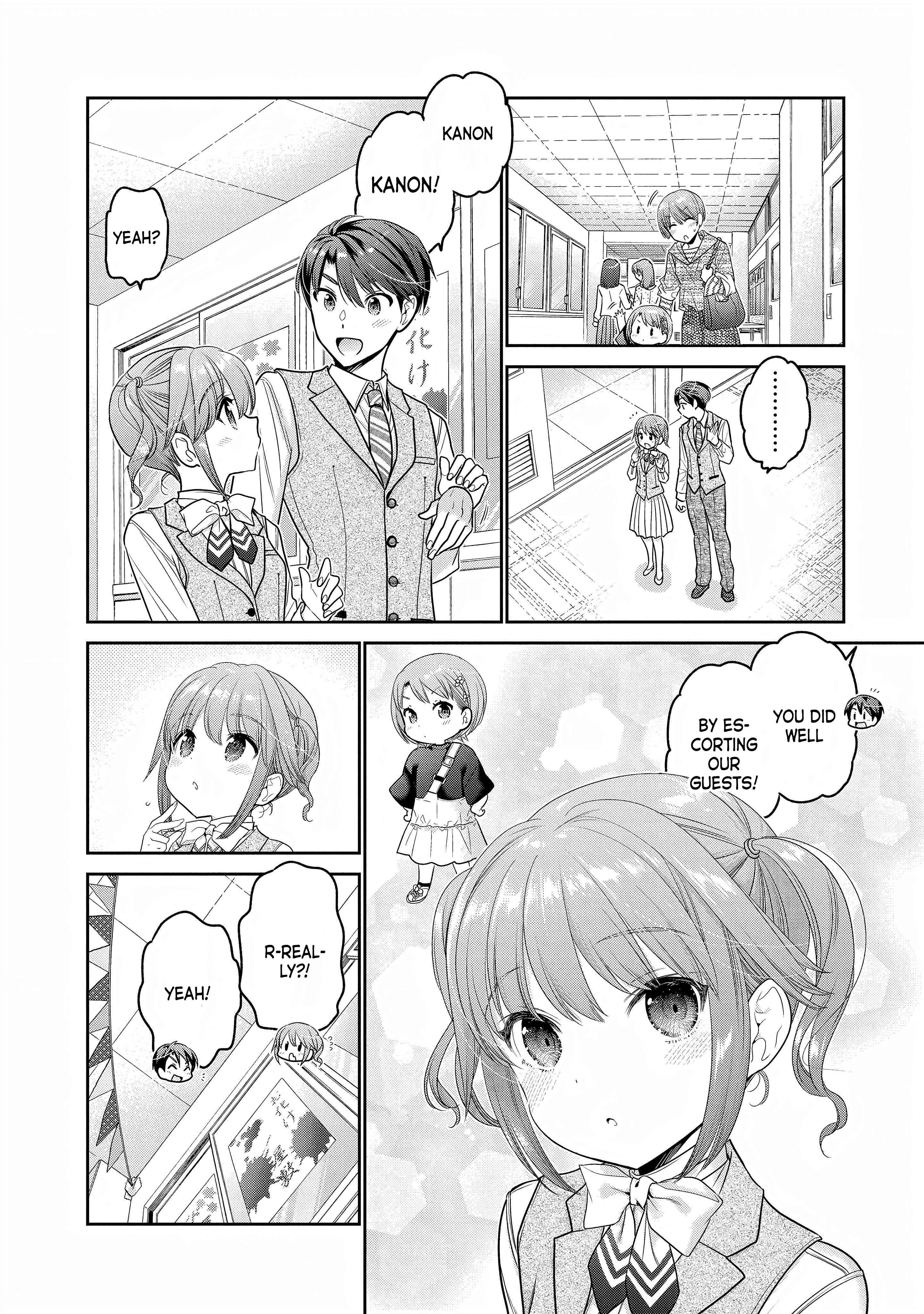 How To Discipline Shishunki-Chan - Vol.7 Chapter 28