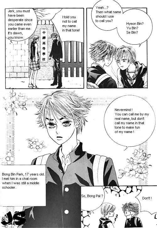 Utopia Of Homosexuality - Vol.01 Chapter 1