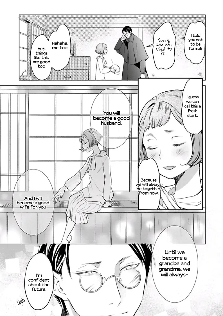 Reijou Hanayome Keiji Choukyou -Mukuna Tsubomi Wa Yoru Hiraku- - Chapter 6