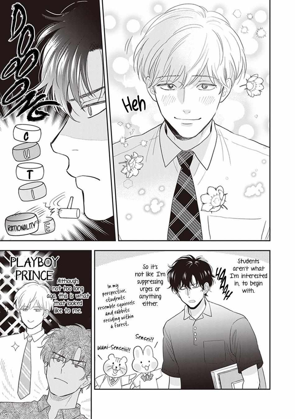 Koizumi-Sensei Doesn’t Want To Be Found Out - Chapter 6.5