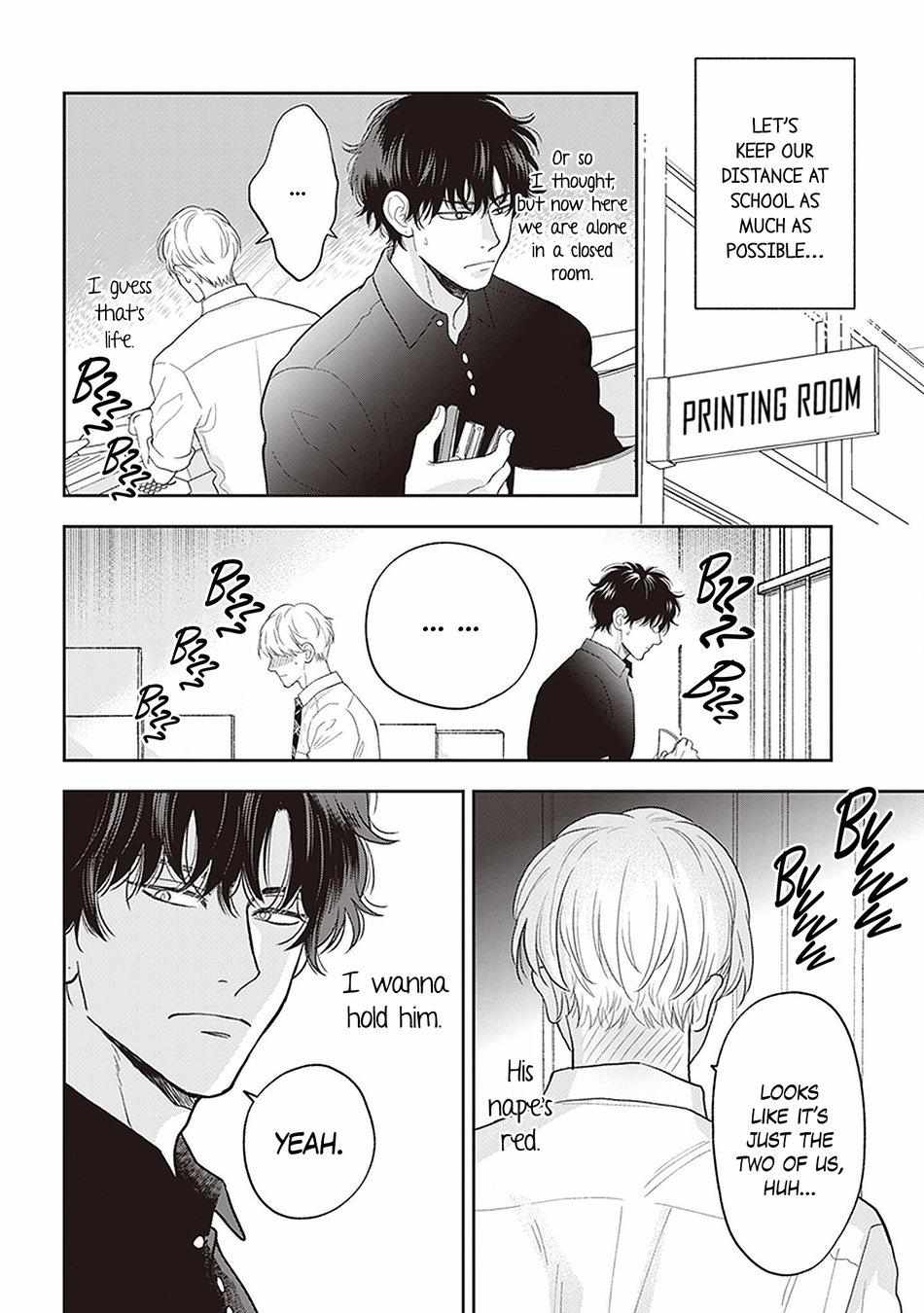 Koizumi-Sensei Doesn’t Want To Be Found Out - Chapter 6.5