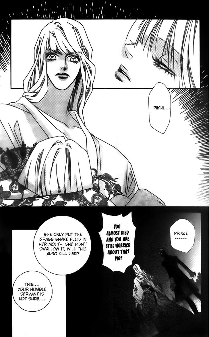 Prince Of The Night - Vol.3 Chapter 10