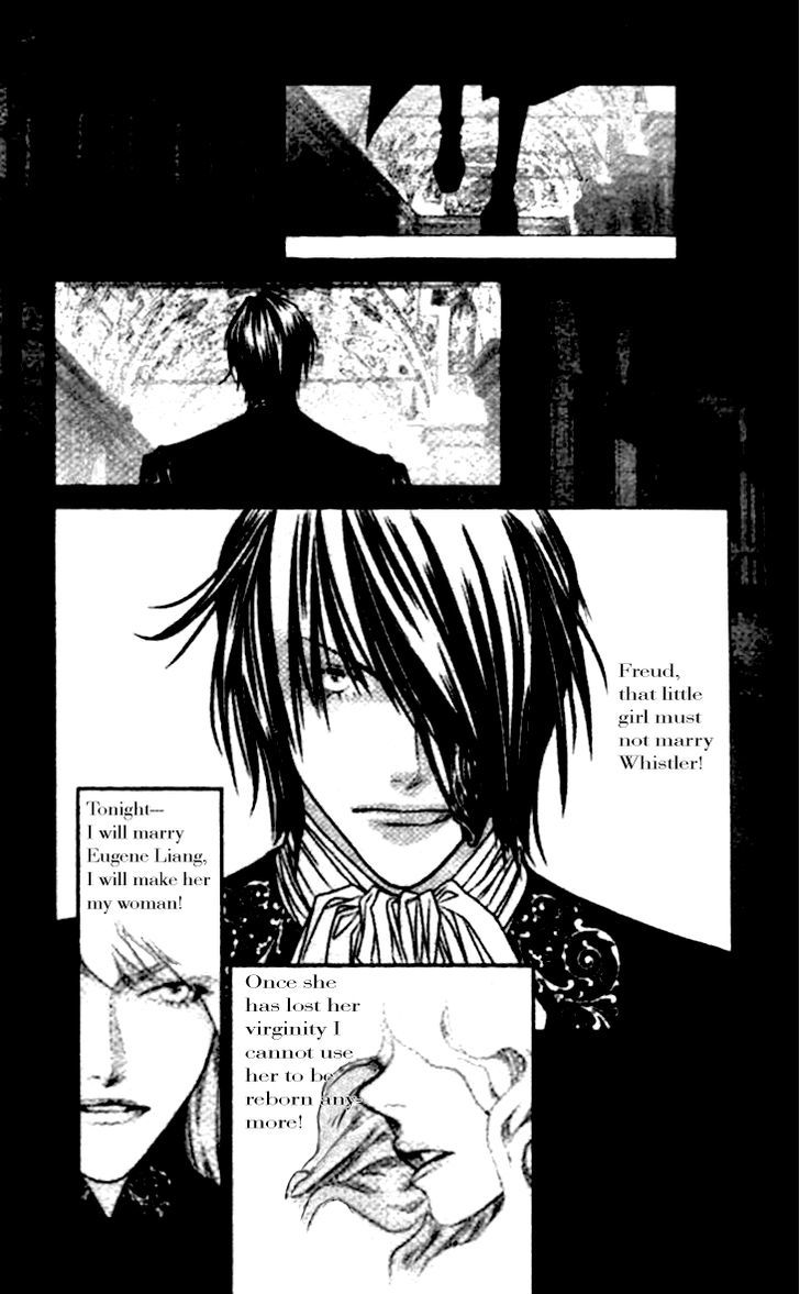 Prince Of The Night - Vol.3 Chapter 12