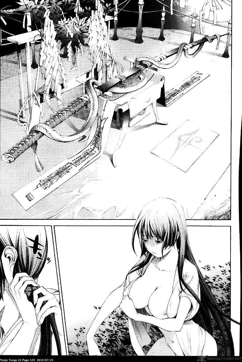 Tenjou Tenge - Chapter 134 : 134