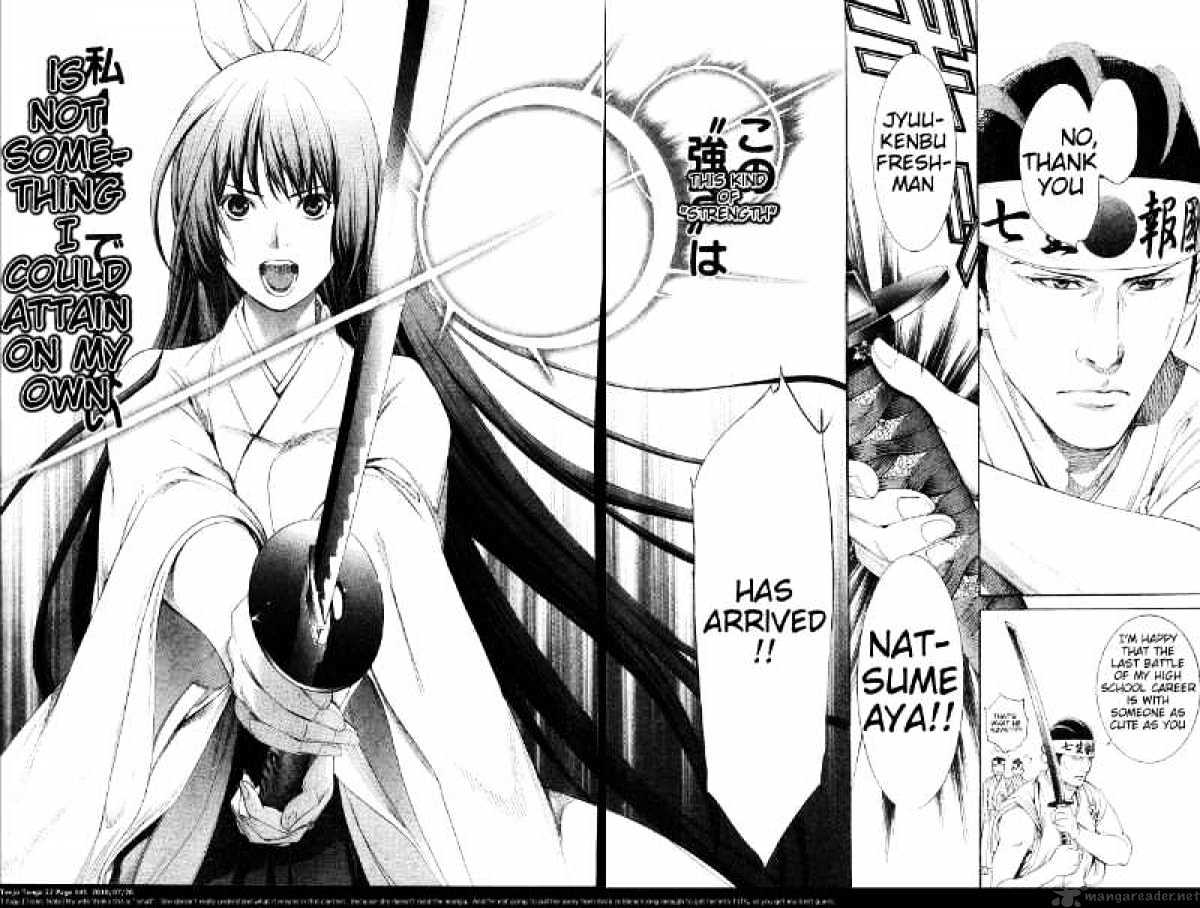 Tenjou Tenge - Chapter 134 : 134