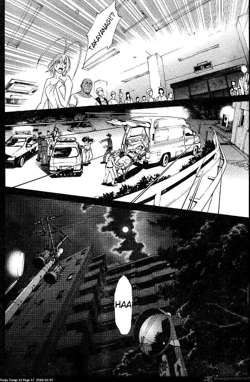 Tenjou Tenge - Chapter 130 : 130