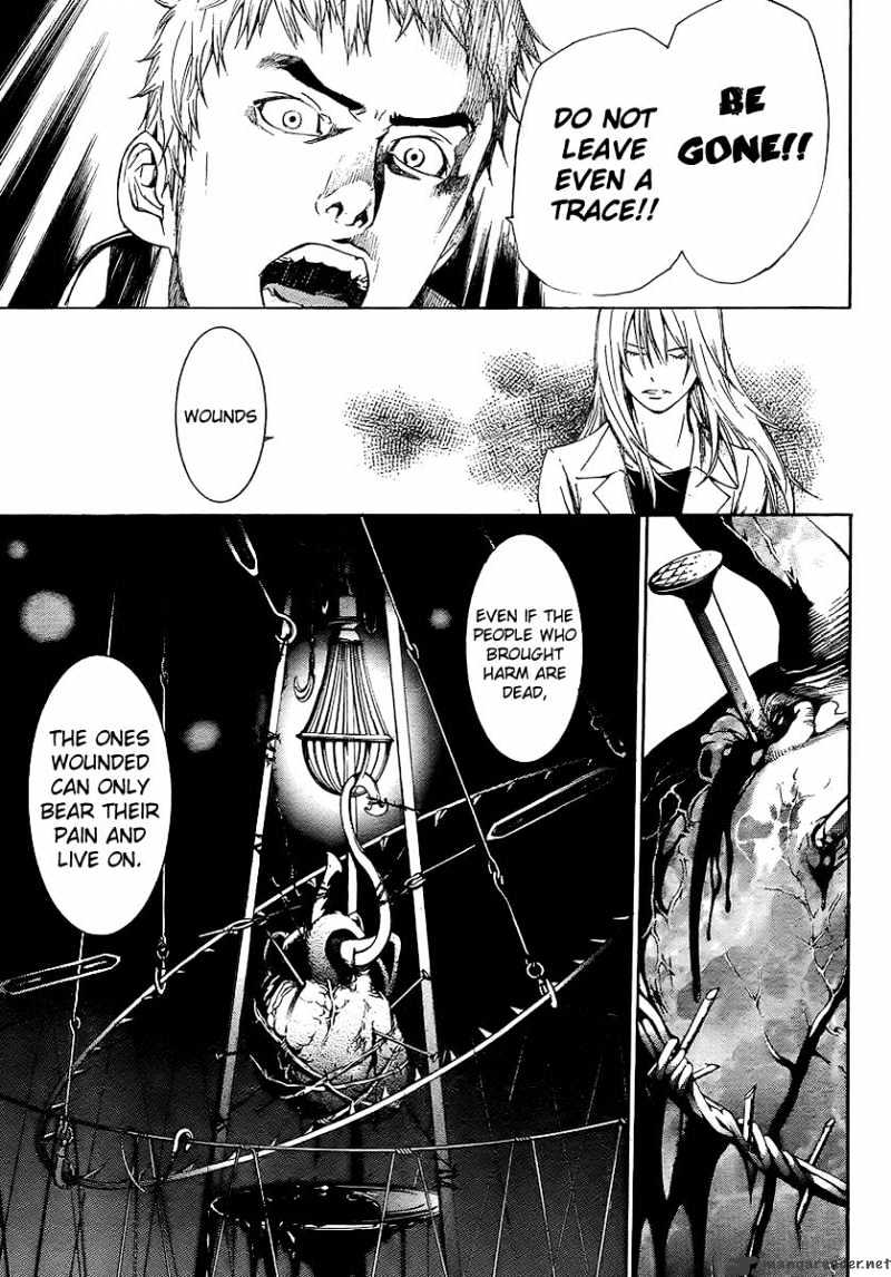 Tenjou Tenge - Chapter 129 : 129