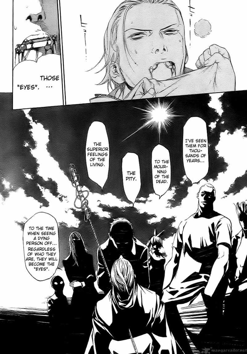 Tenjou Tenge - Chapter 129 : 129