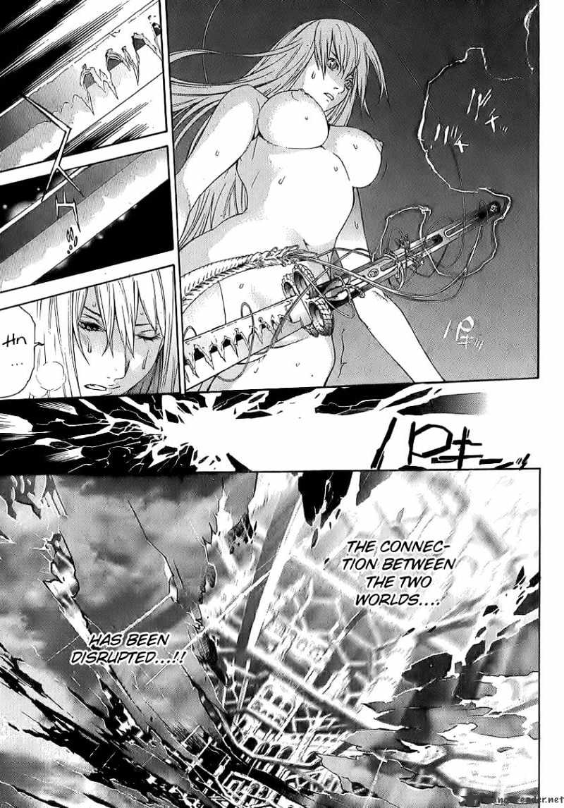 Tenjou Tenge - Chapter 129 : 129