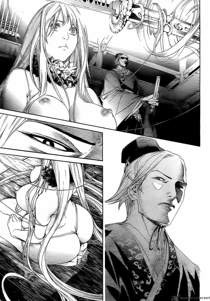 Tenjou Tenge - Chapter 129 : 129