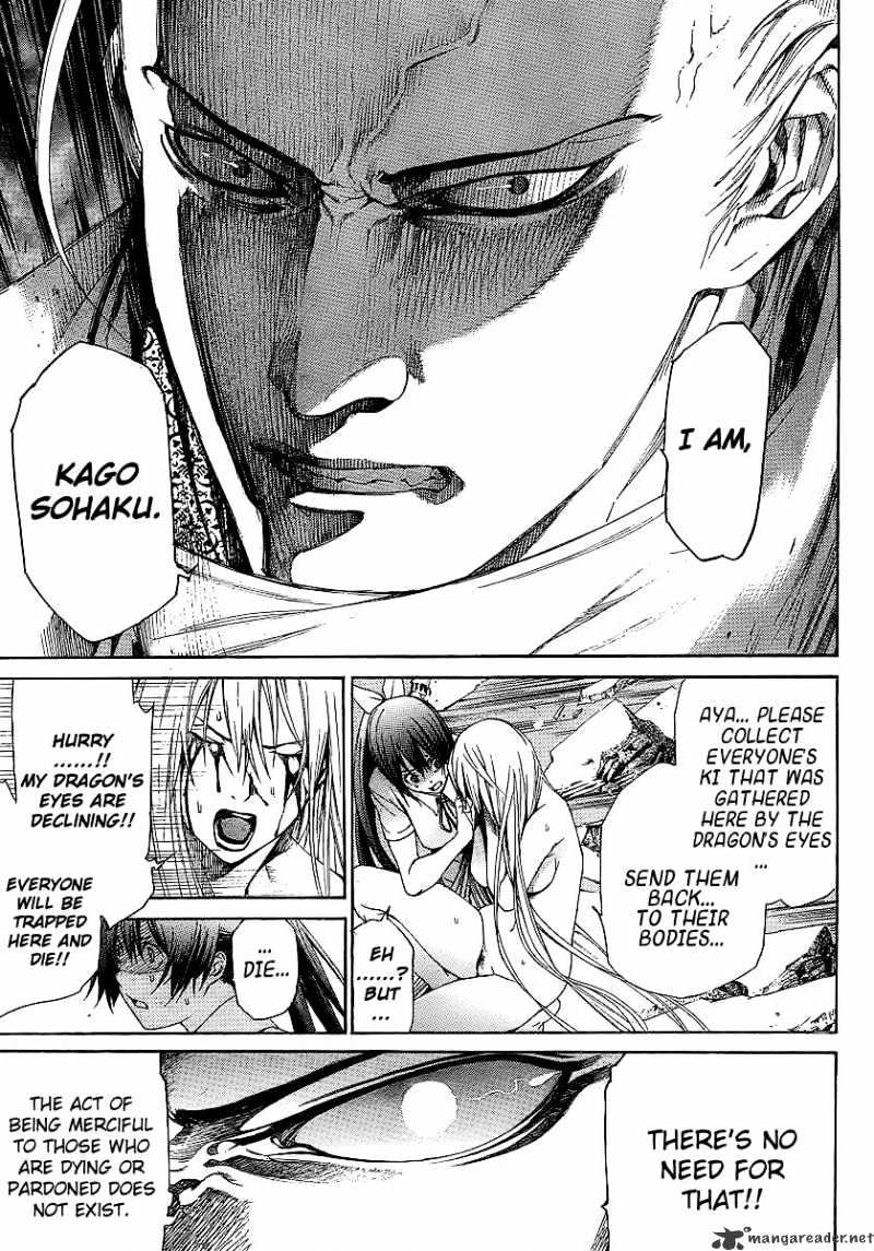 Tenjou Tenge - Chapter 129 : 129