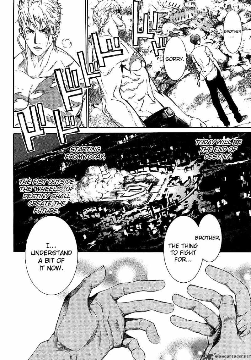 Tenjou Tenge - Chapter 129 : 129