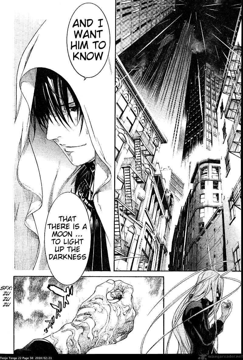 Tenjou Tenge - Chapter 131 : 131