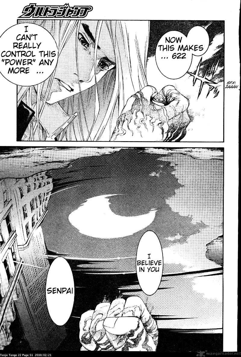 Tenjou Tenge - Chapter 131 : 131