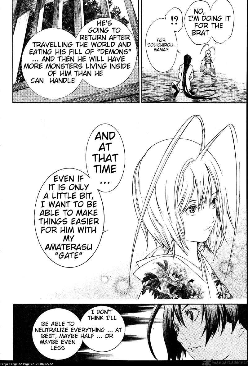 Tenjou Tenge - Chapter 131 : 131