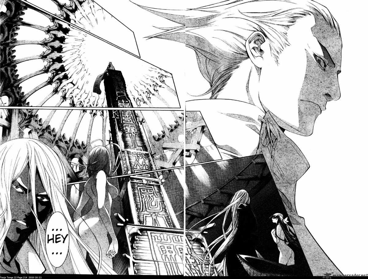 Tenjou Tenge - Chapter 136 : 136