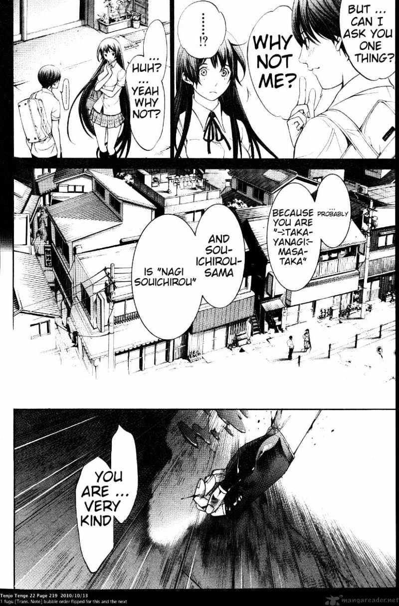 Tenjou Tenge - Chapter 136 : 136