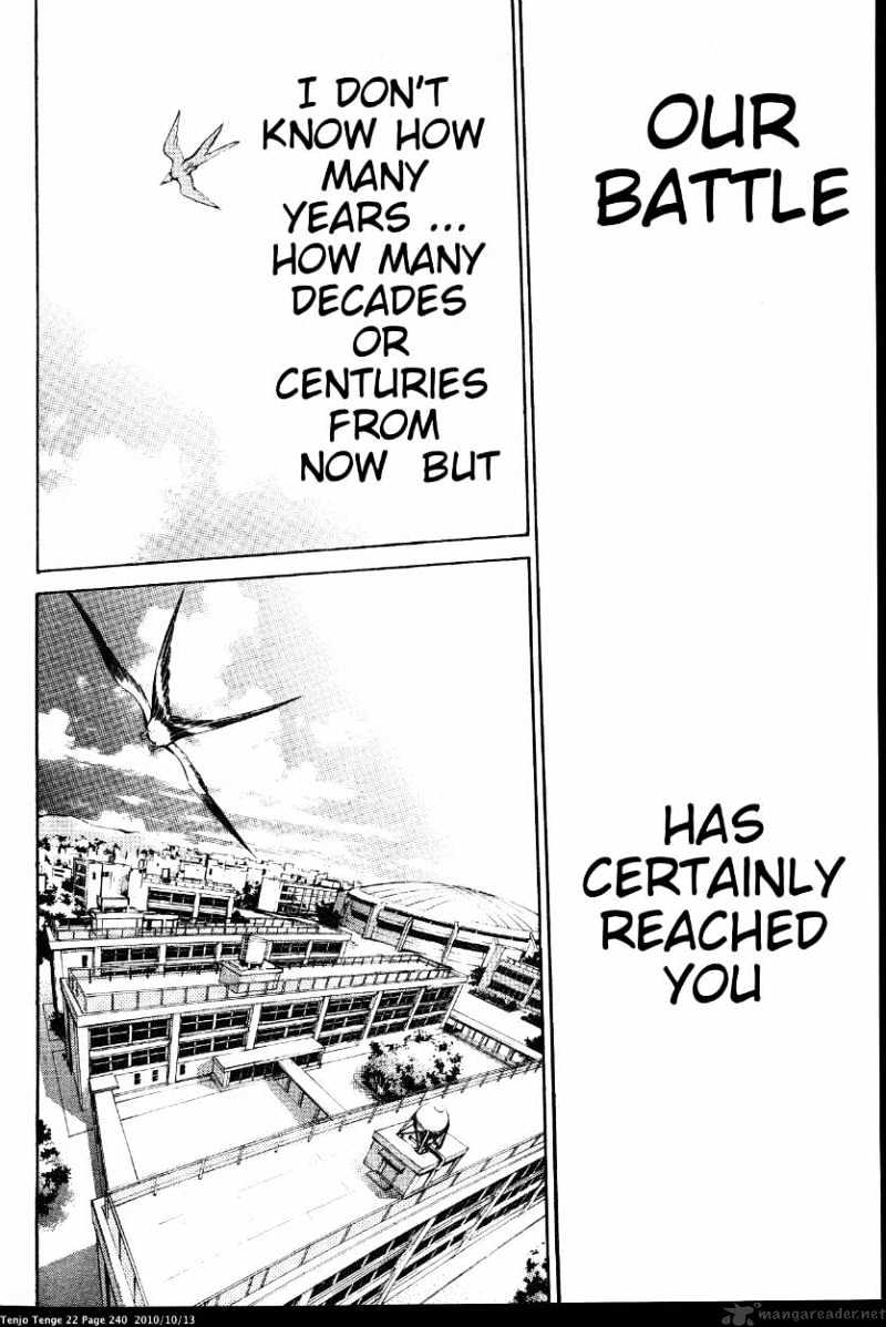 Tenjou Tenge - Chapter 136 : 136