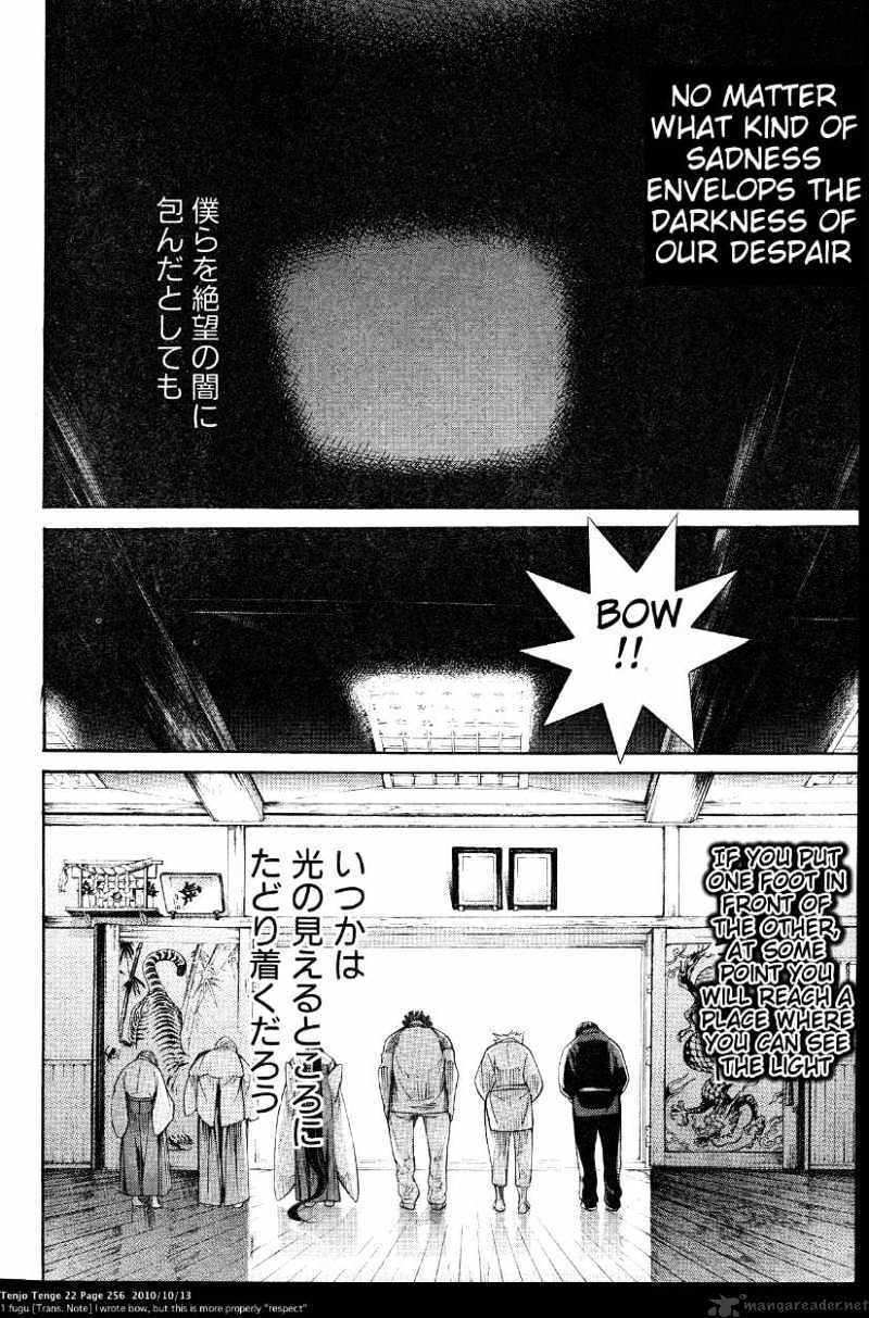 Tenjou Tenge - Chapter 136 : 136