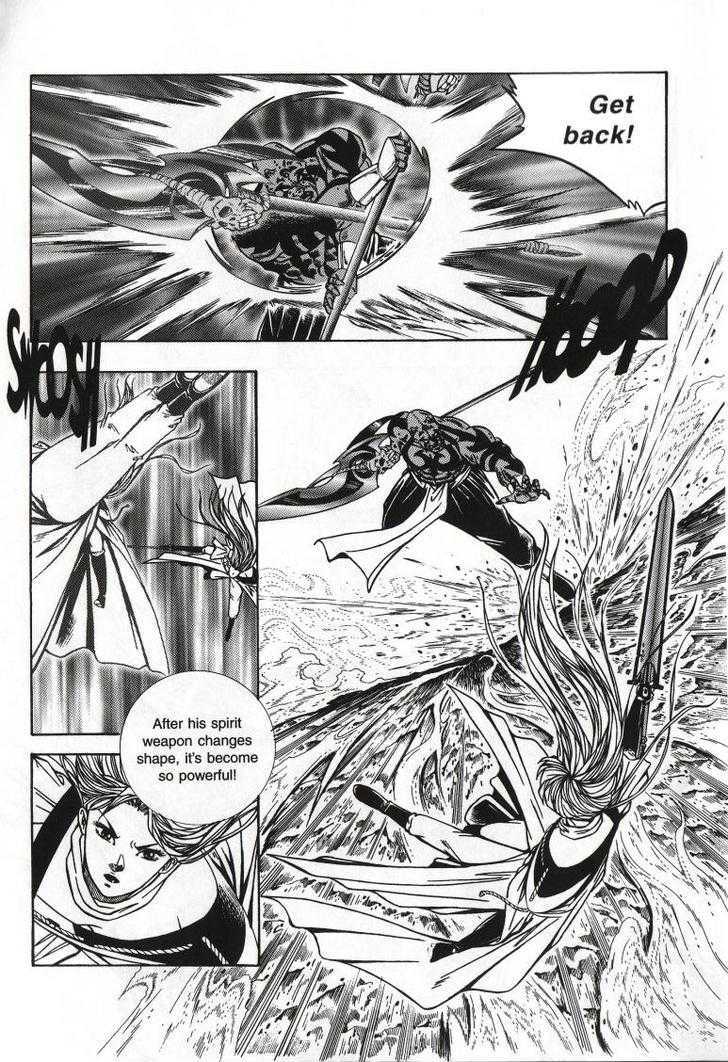 The Celestial Zone I - Vol.16 Chapter 61 : Strongest Vs Strongest