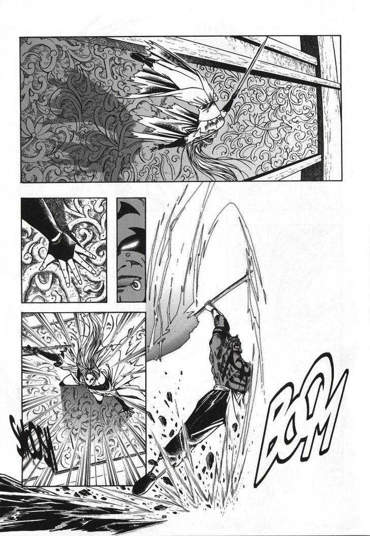 The Celestial Zone I - Vol.16 Chapter 61 : Strongest Vs Strongest