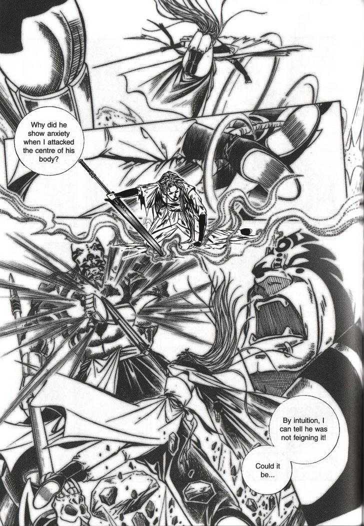 The Celestial Zone I - Vol.16 Chapter 63 : Blood Vs Sword