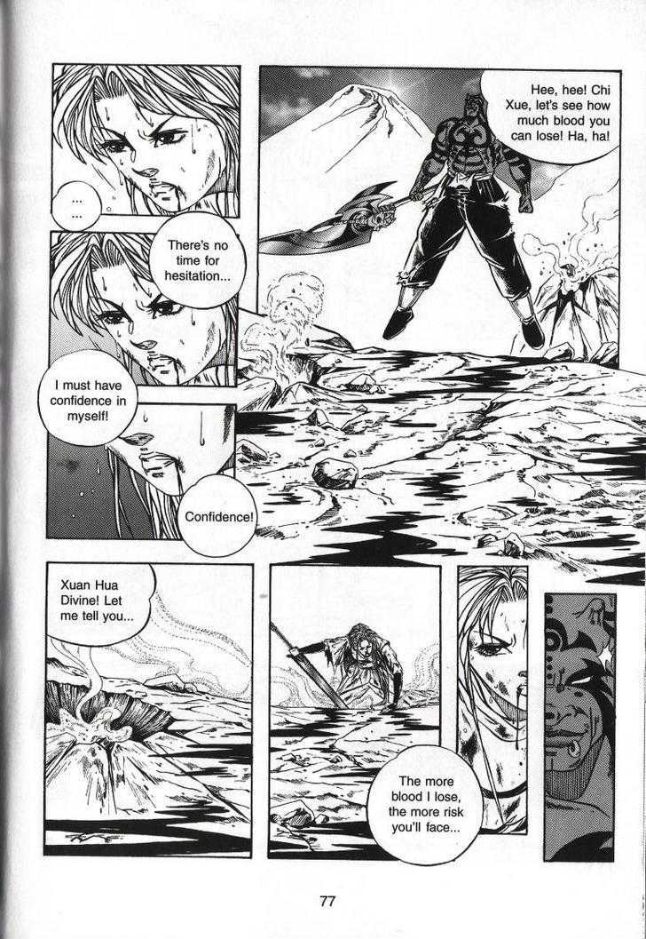 The Celestial Zone I - Vol.16 Chapter 63 : Blood Vs Sword